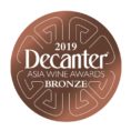 decanter-bronze